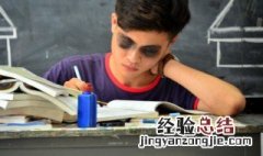 知而不言言而不语是什么意思呀 知而不言言而不语是什么意思