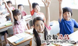 借钱救急不救穷是什么意思 救急不救穷是什么意思