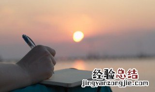 涕泪交零的意思是什么 涕泪交零的意思