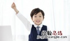 久旱遇甘霖他乡遇故知 久旱逢甘雨他乡遇故知什么意思