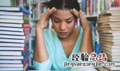 儿女情长的意思 贪恋儿女情长的意思