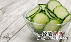 凉拌黄凉拌黄瓜的做法 正宗凉拌黄瓜的做法