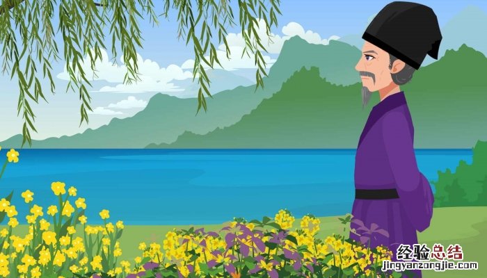 望洞庭表达了作者怎样的思想感情 望洞庭表达了作者怎样的思想感情呢