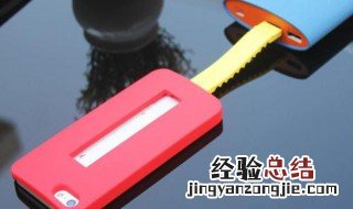 充电数据线接触不良怎么办 数据充电线接触不良该怎么处理?