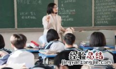 岩浆岩主要矿物组成 岩浆岩主要矿物组成是