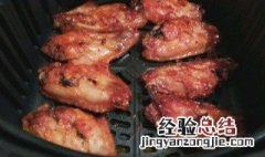 空气炸锅炸东西吃健康吗 空气炸锅吃了对身体好吗
