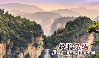 张家界地貌类型多样其中最具特色的是什么地貌 张家界最具特色的是什么