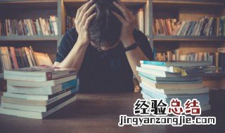 道不行乘桴浮于海出自哪里什么意思 道不行乘桴浮于海下一句