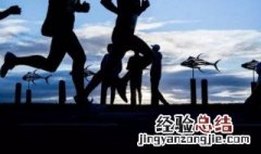 马拉松男女记录 马拉松世界纪录男女分别是多少