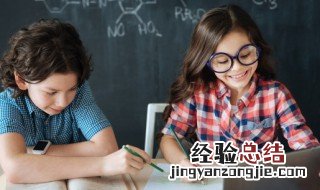 道不同不相为谋中的道是什么意思