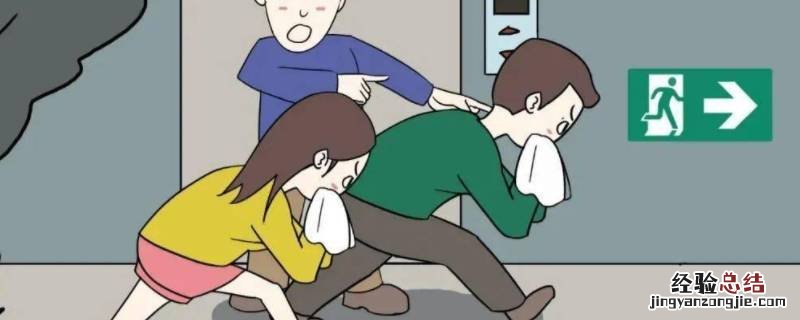 发生火灾时可以乘坐普通电梯逃生吗