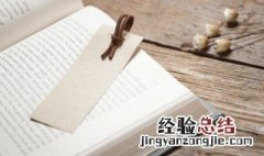 王羲之的哲学思想是什么 王羲之的主要思想