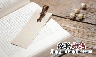 王羲之的哲学思想是什么 王羲之的主要思想