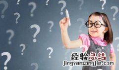 黄山环境保护的措施 如何对黄山进行环境保护