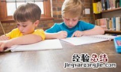 王羲之到底是哪里人 王羲之是哪里人啊