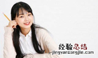 王羲之是哪个朝代的 王羲之是哪个朝代的著名书法家