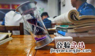 王羲之是什么圣人 王羲之是什么圣
