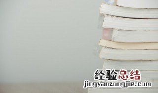 香消烛暗什么意思 香销烛暗人初定的意思