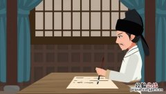 八阵图古诗的意思翻译 八阵图古诗的意思翻译及注释