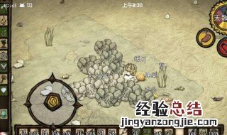 饥荒石虾多久繁殖一次 饥荒石虾多久繁殖一次啊