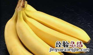 孕妇能吃香蕉吗 孕妇能吃香蕉吗 孕早期