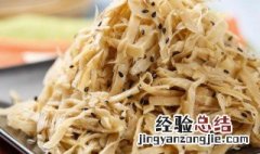 怎么做凉拌牛蒡丝 怎么做凉拌牛蒡丝窍门