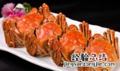 椰子蟹能吃吗 椰子蟹能吃吗能吃的部位有哪些