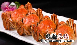 椰子蟹能吃吗 椰子蟹能吃吗能吃的部位有哪些