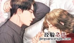 白茶的其他小说 白茶小说作品有哪些