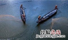 撒网怎样判断水下有鱼没有 撒网怎样判断水下有鱼