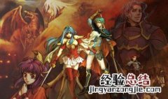 烈火之剑幸运值有什么用 火焰纹章烈火之剑幸运有什么用