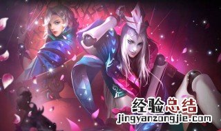 王者荣耀可不可以分屏 王者荣耀支持分屏吗