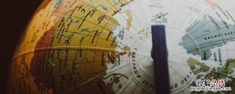 经纬度先写经度还是纬度百度百科 经纬度先写经度还是纬度