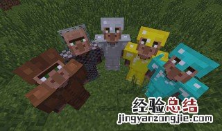 我的世界村民怎么找到 我的世界村民怎么找