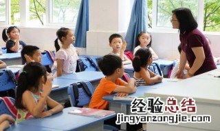 什么叫作反比例 什么叫作反比例?