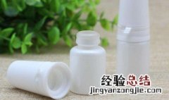 是安瓶好还是冻干粉好 冻干粉安瓶原液的区别
