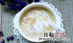 大米牛奶燕麦粥的做法 大米牛奶燕麦粥的做法视频