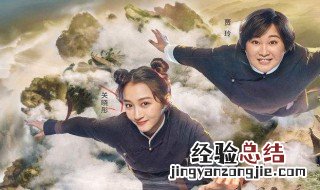 关晓彤鹿晗吴磊同台节目有哪些 吴磊 鹿晗 关晓彤