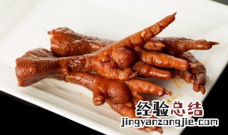 高压锅卤鸡爪的做法 高压锅卤鸡爪教程