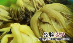 农村腌酸菜怎么做 农村腌酸菜的做法大全