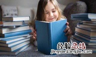 什么又被称为启明星 什么叫启明星?