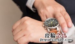 梦见手表丢了是什么意思 梦见自己的手表丢了是什么意思