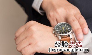 梦见手表丢了是什么意思 梦见自己的手表丢了是什么意思