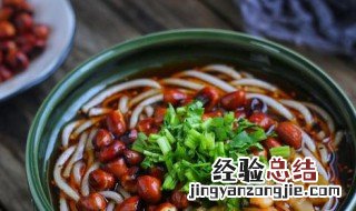 在家怎么做酸辣粉? 自己在家怎么做酸辣粉