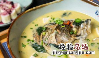 马鲛鱼头煲汤怎么做好喝 马鲛鱼头煲汤怎么做