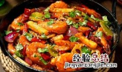 麻辣香锅河虾怎么做 麻辣香锅 虾