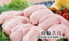 怎么做烧鸡翅才好吃视频 怎么做烧鸡翅才好吃
