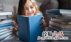 十死不问的意思 十死是什么意思