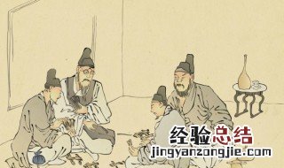 徐霞客游记是哪个朝代的人 徐霞客游记是哪个朝代的人锁住