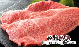日式土豆炖牛肉怎么做的 日式土豆炖牛肉怎么做